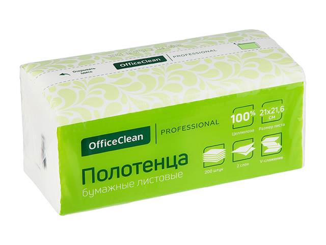 Полотенца бумажные лист. OfficeClean Professional(V-сл), 2-слойные, 200л/пач., 21*21,6см, бел